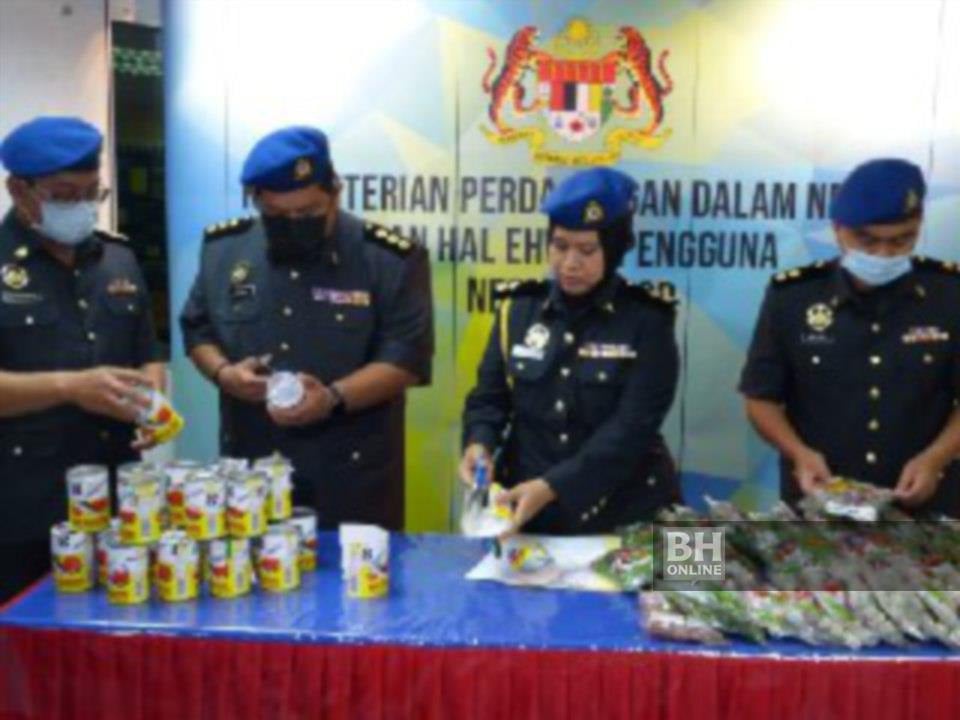 Produk makanan tipu logo halal dilupus