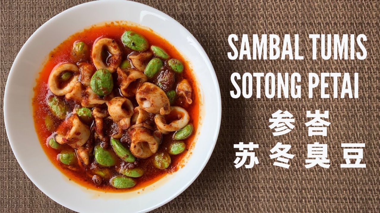 Sambal tumis sotong petai