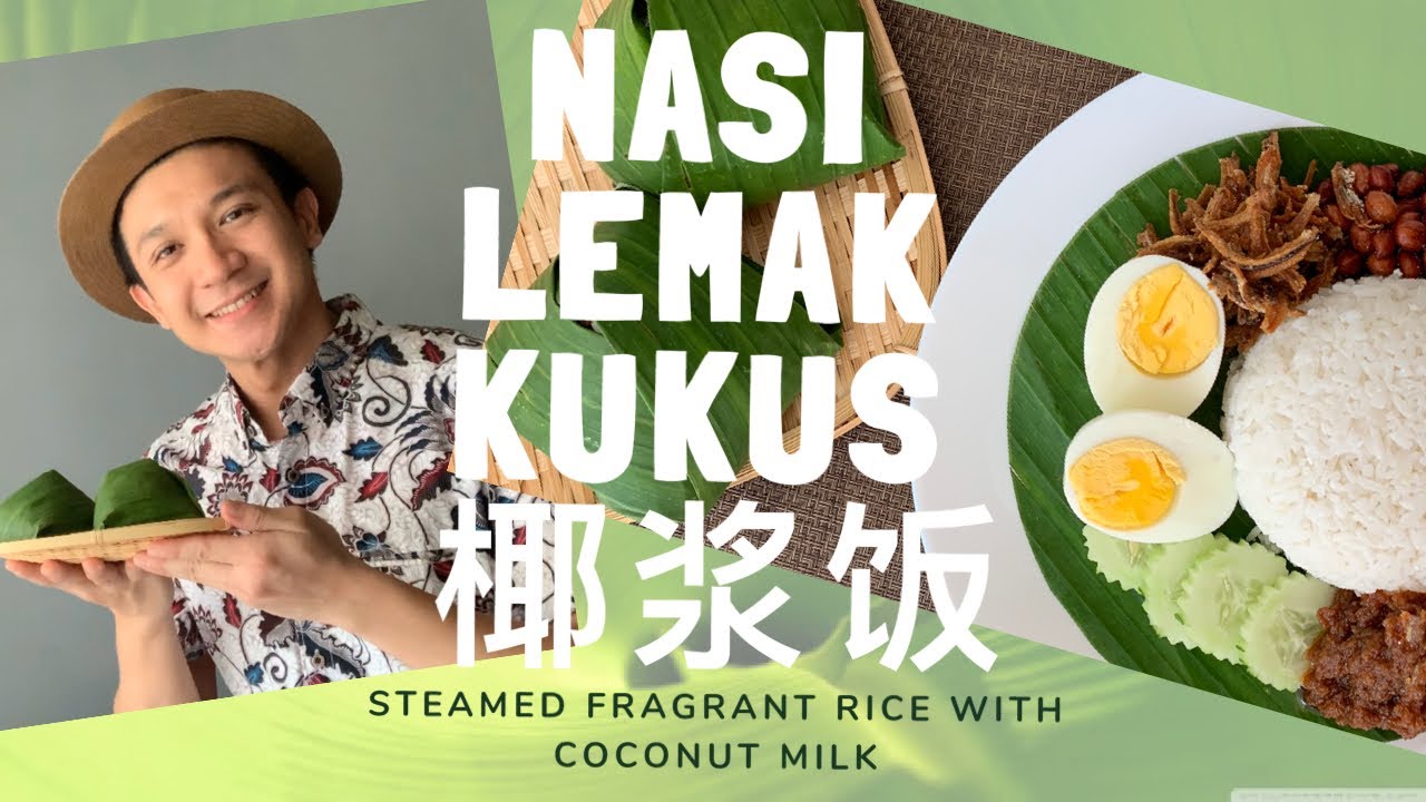 Nasi lemak kukus