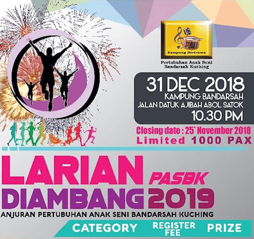 LARIAN PASBK DIAMBANG 2019 | Kuching run