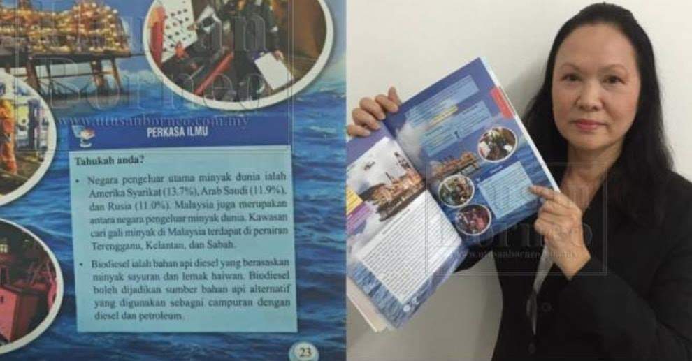 Buku Teks Online Bahasa Melayu Tingkatan 1