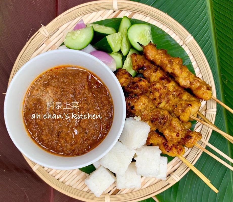 Malaysian chicken satay 马来式烤鸡肉串(沙爹) satay ayam